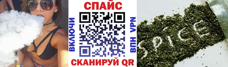 БУТИРАТ оксибутират  Еманжелинск 