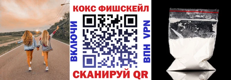 сайты даркнета формула  даркнет сайт  Еманжелинск  COCAIN Перу 