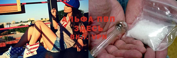 бутик Алексеевка