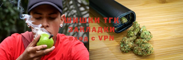 спиды Пролетарск