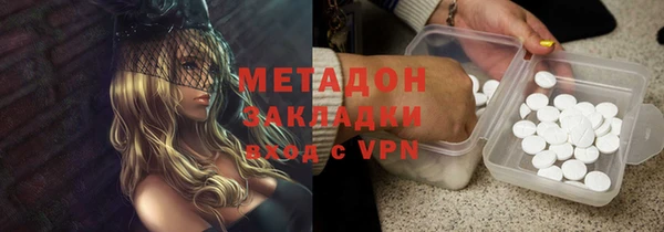 бутик Алексеевка