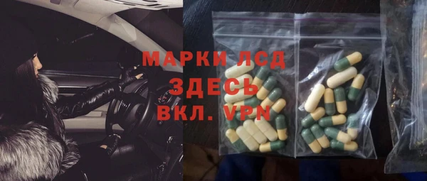 бутик Алексеевка