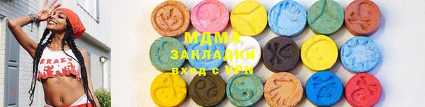 мет Алзамай
