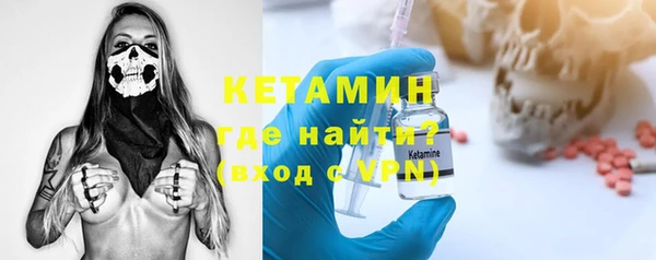 марки lsd Валуйки