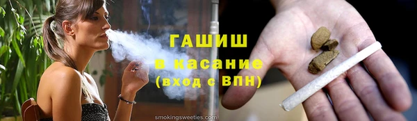 mix Алексин