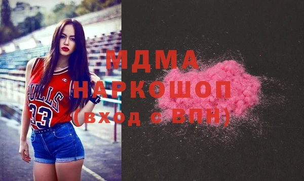 мет Алзамай