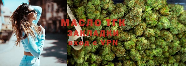 мет Алзамай