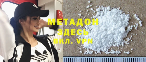 мет Алзамай