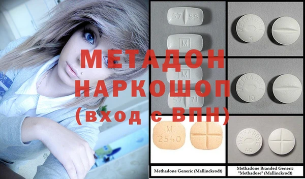 mix Алексин