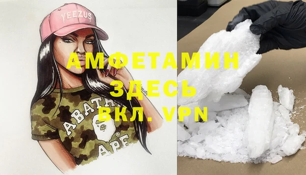 метадон Приозерск