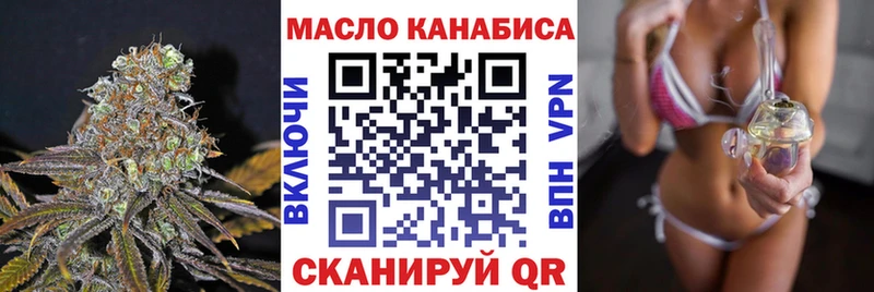 Дистиллят ТГК Wax  Еманжелинск 